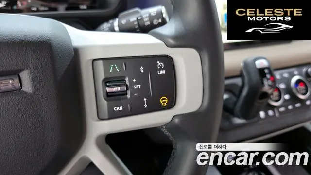 LAND ROVER Defender (L663) 110 P300 X-Dynamic SE 2023 — photo 30 sur 34