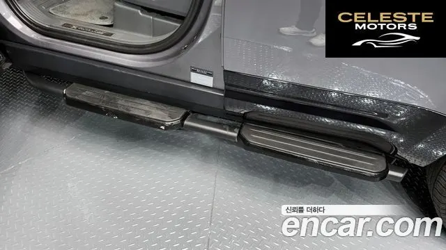 LAND ROVER Defender (L663) 110 P300 X-Dynamic SE 2023 — photo 33 sur 34