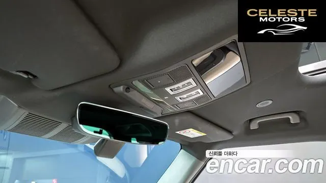 LAND ROVER Defender (L663) 110 P300 X-Dynamic SE 2023 — photo 34 sur 34