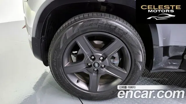 LAND ROVER Defender (L663) 110 P300 X-Dynamic SE 2023 — photo 5 sur 34