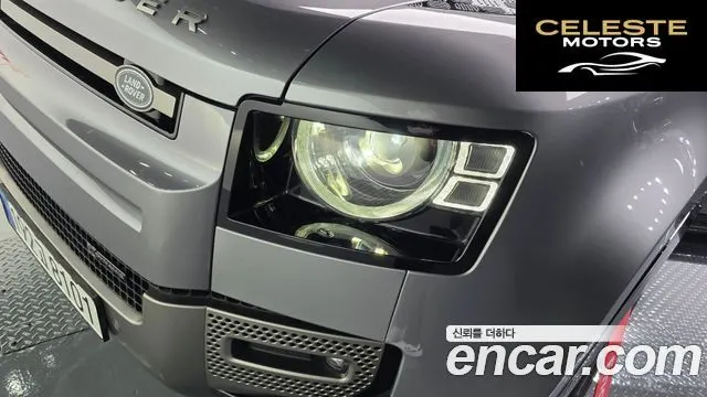 LAND ROVER Defender (L663) 110 P300 X-Dynamic SE 2023 — photo 8 sur 34