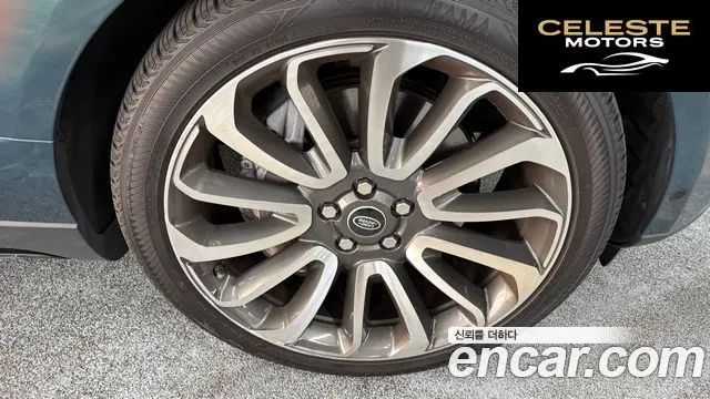 LAND ROVER Range Rover 45.0 SC AB 2016 — photo 10 sur 26