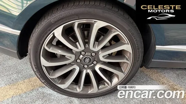 LAND ROVER Range Rover 45.0 SC AB 2016 — photo 11 sur 26
