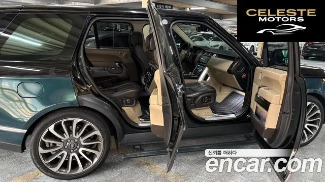 LAND ROVER Range Rover 45.0 SC AB 2016 — photo 12 sur 26