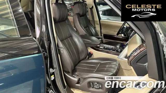 LAND ROVER Range Rover 45.0 SC AB 2016 — photo 13 sur 26