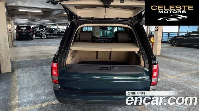 LAND ROVER Range Rover 45.0 SC AB 2016 — photo 17 sur 26