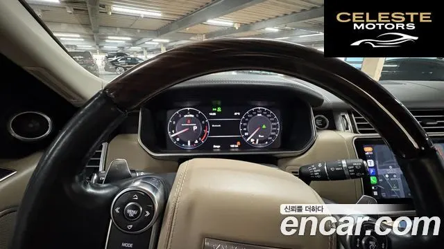 LAND ROVER Range Rover 45.0 SC AB 2016 — photo 19 sur 26
