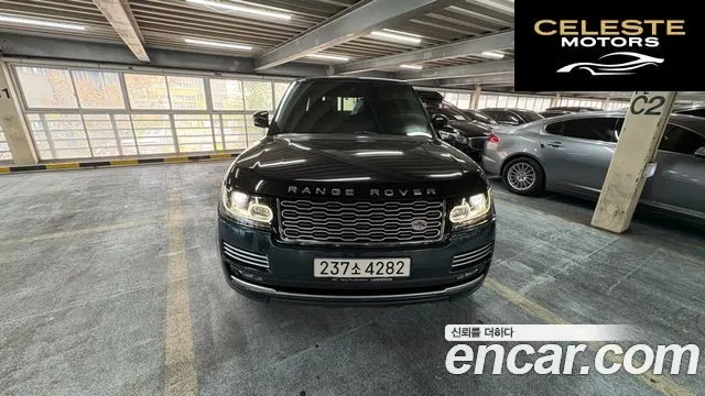 LAND ROVER Range Rover 45.0 SC AB 2016 — photo 2 sur 26