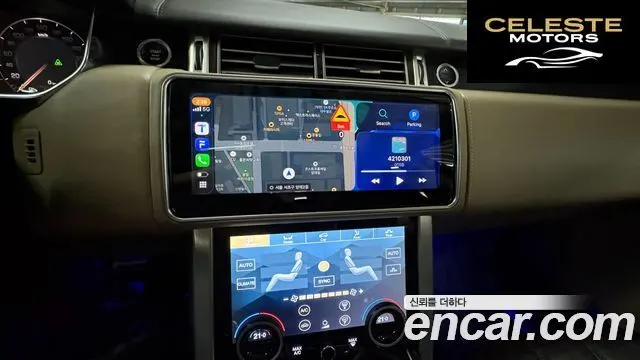 LAND ROVER Range Rover 45.0 SC AB 2016 — photo 20 sur 26