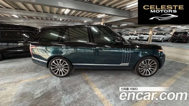 LAND ROVER Range Rover 45.0 SC AB 2016 — photo 22 sur 26
