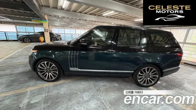 LAND ROVER Range Rover 45.0 SC AB 2016 — photo 3 sur 26