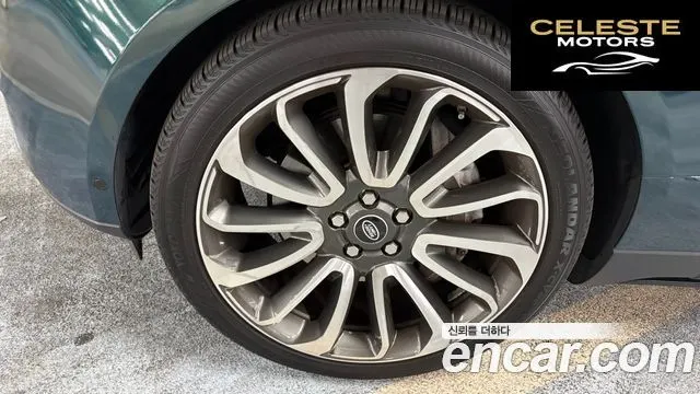 LAND ROVER Range Rover 45.0 SC AB 2016 — photo 8 sur 26