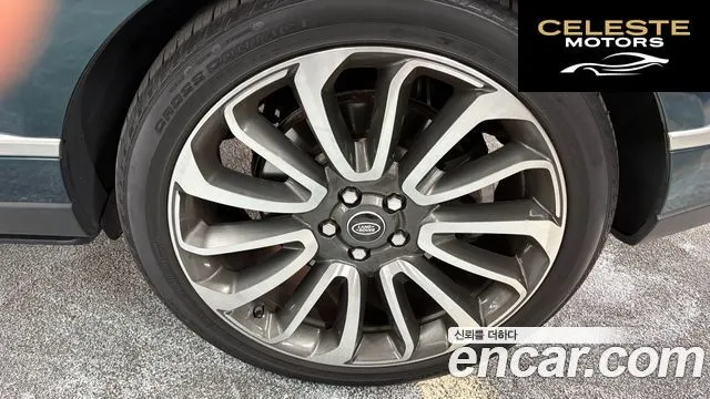 LAND ROVER Range Rover 45.0 SC AB 2016 — photo 9 sur 26
