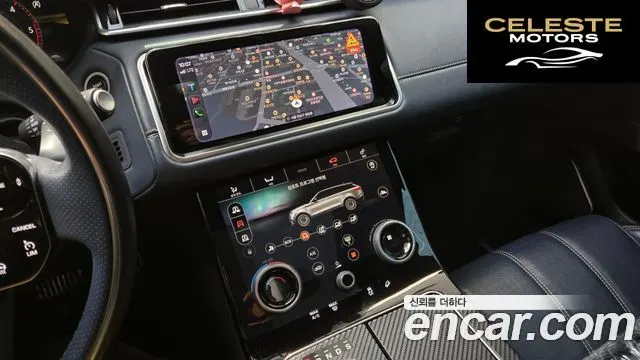 LAND ROVER Range Rover Velar 3.0 D300 R-Dynamic HSE 2018 — photo 10 sur 19