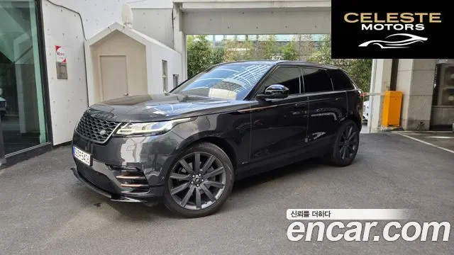 LAND ROVER Range Rover Velar 3.0 D300 R-Dynamic HSE 2018 — photo 18 sur 19