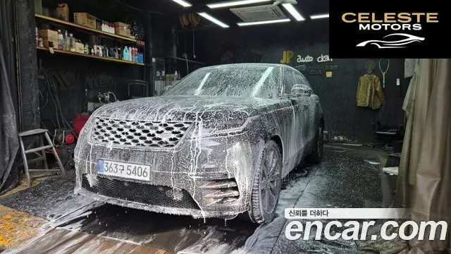 LAND ROVER Range Rover Velar 3.0 D300 R-Dynamic HSE 2018 — photo 2 sur 19