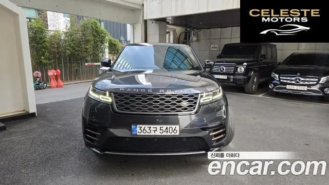 LAND ROVER Range Rover Velar 3.0 D300 R-Dynamic HSE 2018 — photo 3 sur 19