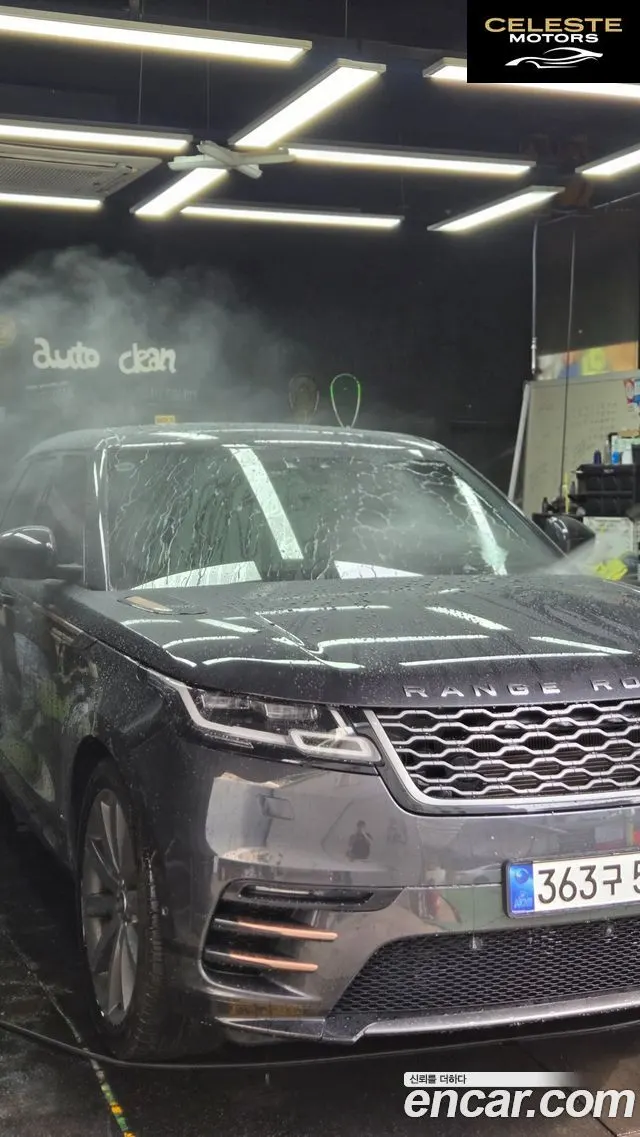 LAND ROVER Range Rover Velar 3.0 D300 R-Dynamic HSE 2018 — photo 5 sur 19