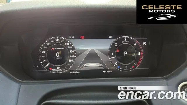 LAND ROVER Range Rover Velar 3.0 D300 R-Dynamic HSE 2018 — photo 9 sur 19