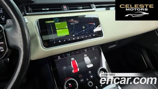 LAND ROVER Range Rover Velar 2.0 D240 SE 2018 — photo 14 sur 26