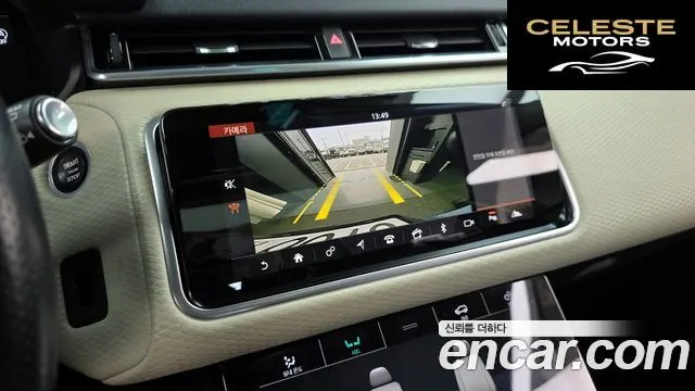 LAND ROVER Range Rover Velar 2.0 D240 SE 2018 — photo 15 sur 26