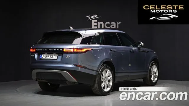 LAND ROVER Range Rover Velar 2.0 D240 SE 2018 — photo 2 sur 26