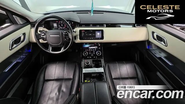 LAND ROVER Range Rover Velar 2.0 D240 SE 2018 — photo 24 sur 26