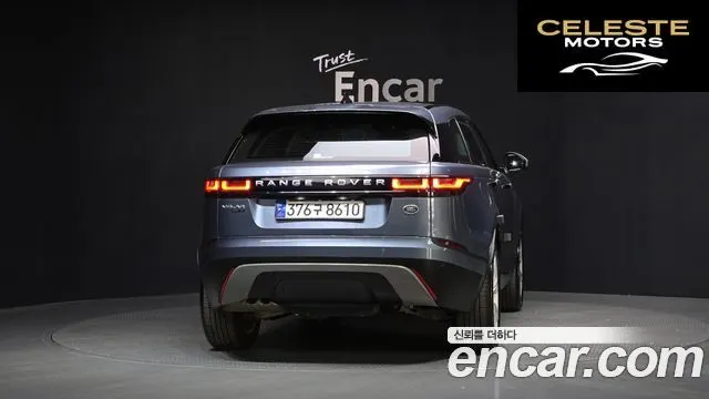 LAND ROVER Range Rover Velar 2.0 D240 SE 2018 — photo 4 sur 26