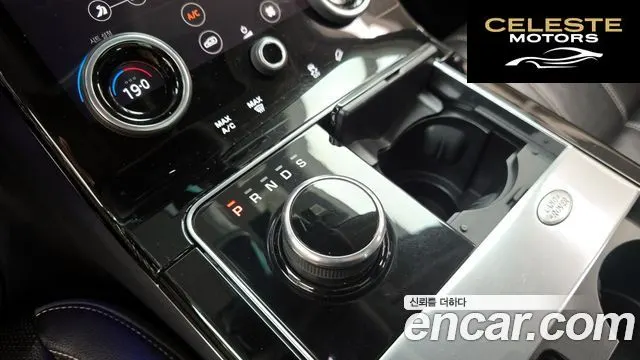 LAND ROVER Range Rover Velar 2.0 D240 SE 2018 — photo 9 sur 26