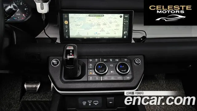 LAND ROVER Defender (L663) 110 D240 SE 2020 — photo 14 sur 20