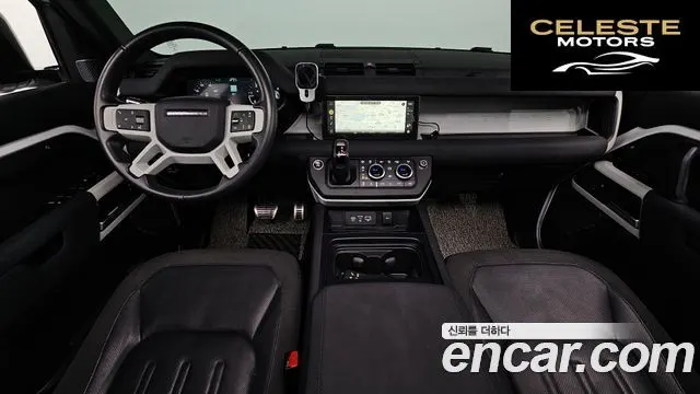 LAND ROVER Defender (L663) 110 D240 SE 2020 — photo 7 sur 20