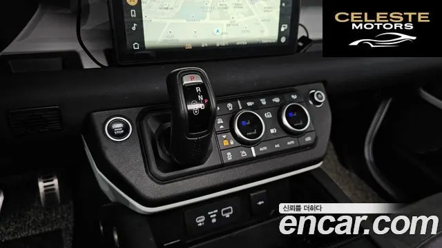 LAND ROVER Defender (L663) 110 D240 SE 2020 — photo 9 sur 20