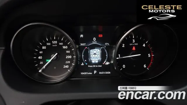 LAND ROVER Discovery Sport 2.0 TD4 SE (150) 2018 — photo 11 sur 32