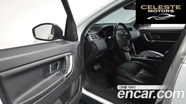 LAND ROVER Discovery Sport 2.0 TD4 SE (150) 2018 — photo 13 sur 32