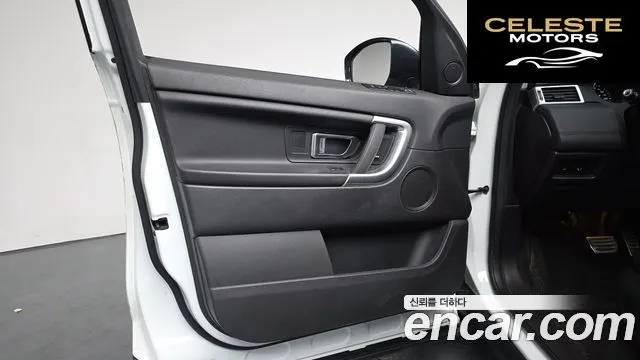 LAND ROVER Discovery Sport 2.0 TD4 SE (150) 2018 — photo 14 sur 32