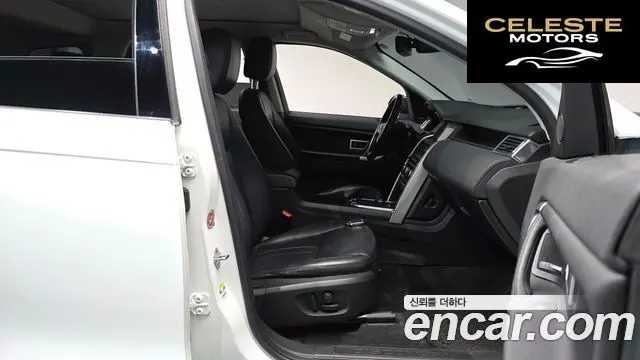 LAND ROVER Discovery Sport 2.0 TD4 SE (150) 2018 — photo 16 sur 32