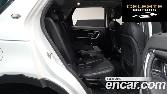 LAND ROVER Discovery Sport 2.0 TD4 SE (150) 2018 — photo 17 sur 32