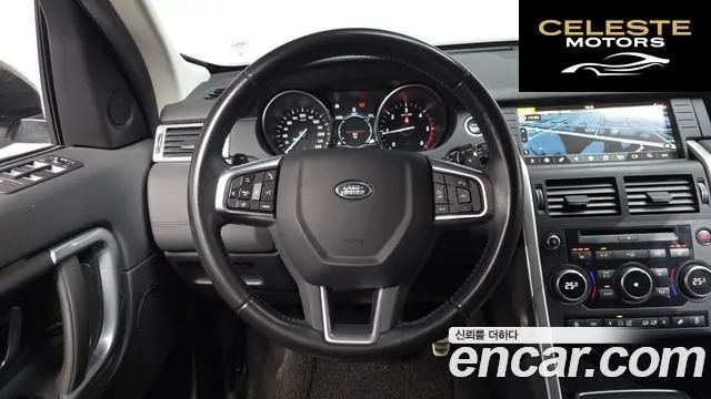 LAND ROVER Discovery Sport 2.0 TD4 SE (150) 2018 — photo 18 sur 32