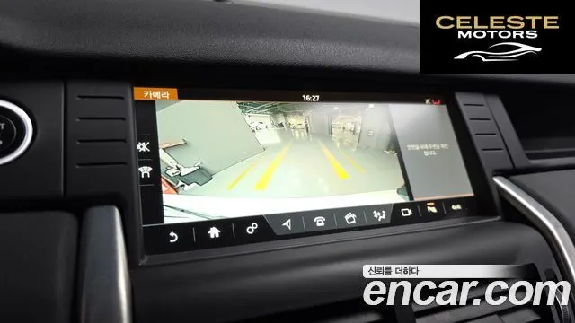LAND ROVER Discovery Sport 2.0 TD4 SE (150) 2018 — photo 20 sur 32