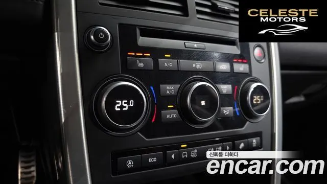 LAND ROVER Discovery Sport 2.0 TD4 SE (150) 2018 — photo 23 sur 32