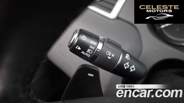 LAND ROVER Discovery Sport 2.0 TD4 SE (150) 2018 — photo 27 sur 32