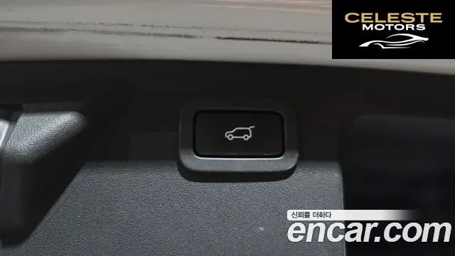 LAND ROVER Discovery Sport 2.0 TD4 SE (150) 2018 — photo 28 sur 32