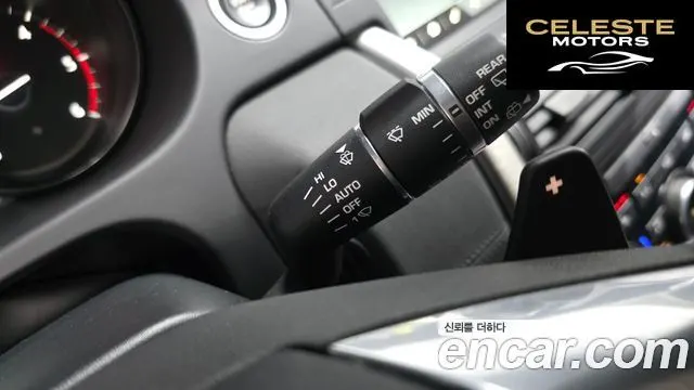 LAND ROVER Discovery Sport 2.0 TD4 SE (150) 2018 — photo 31 sur 32