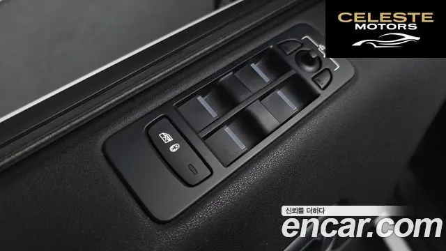LAND ROVER Discovery Sport 2.0 TD4 SE (150) 2018 — photo 32 sur 32