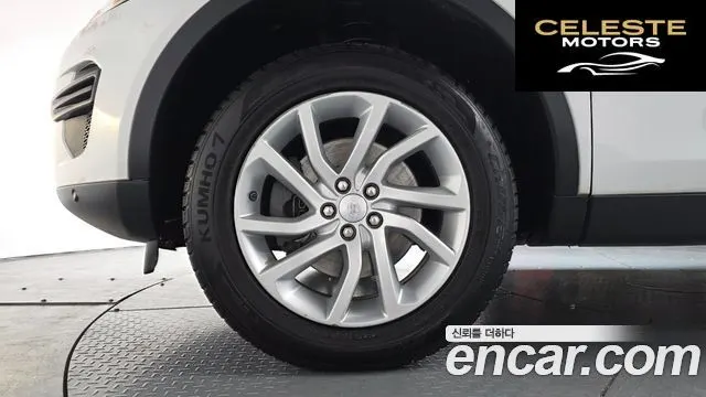 LAND ROVER Discovery Sport 2.0 TD4 SE (150) 2018 — photo 5 sur 32