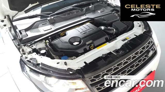 LAND ROVER Discovery Sport 2.0 TD4 SE (150) 2018 — photo 6 sur 32