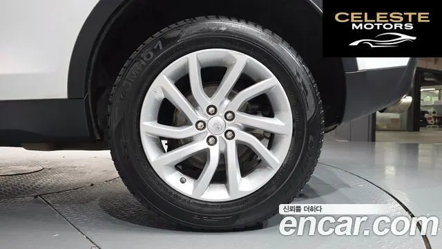 LAND ROVER Discovery Sport 2.0 TD4 SE (150) 2018 — photo 7 sur 32