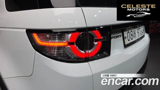 LAND ROVER Discovery Sport 2.0 TD4 SE (150) 2018 — photo 9 sur 32