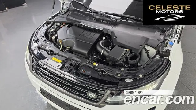LAND ROVER Range Rover Evoque 2P250 Dynamic SE 2025 — photo 10 sur 20