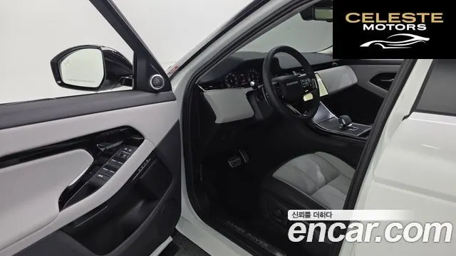 LAND ROVER Range Rover Evoque 2P250 Dynamic SE 2025 — photo 11 sur 20